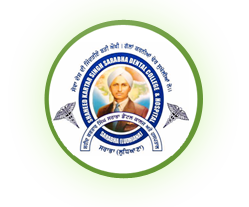 Shaheed Kartar Singh Sarabha Dental College and Hospital, Ludhiana