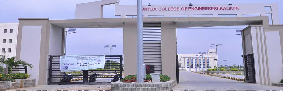 JNTUA College of Engineering Kalikiri, Chittoor