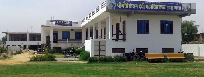 S.K.D. T.T. College, Dausa Image