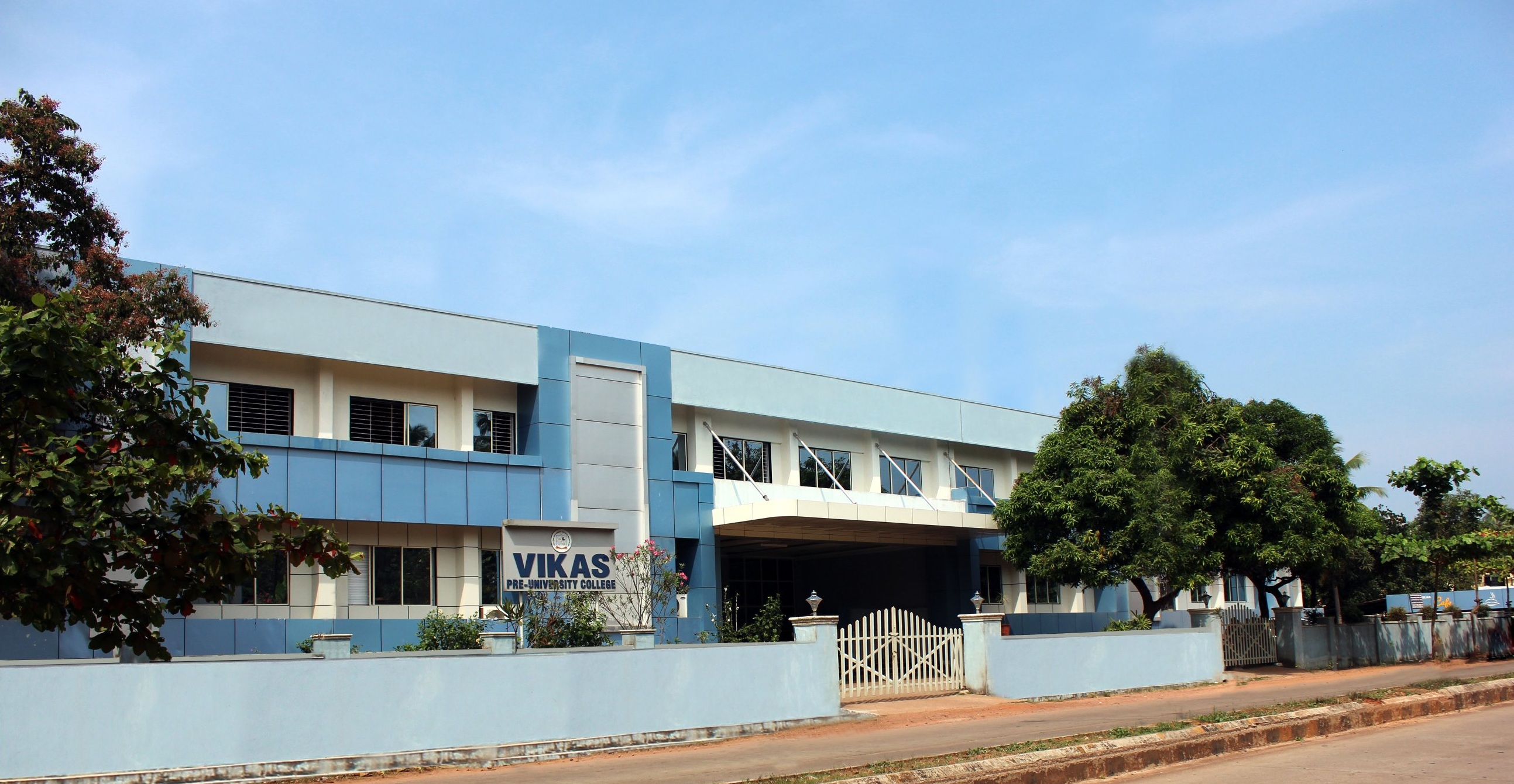 Vikas College of Physiotherapy, Mangaluru Image