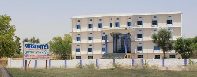Shekhawati Medical Training Institute College Of Nursing, Sikar Image