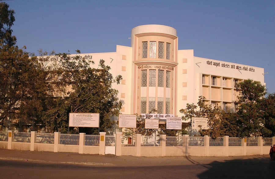 Shrimati N C and B V Gandhi Mahila Arts and Commerce College, Bhavnagar Image