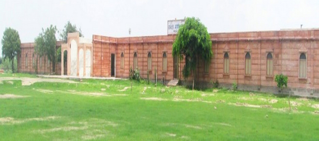 Gramodaya Mahavidyalaya, Jodhpur