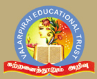 Royal College of Education, Madurai