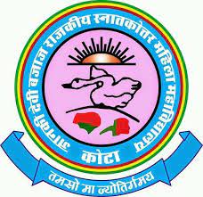 Janki Devi Bajaj Government Girls College Kota