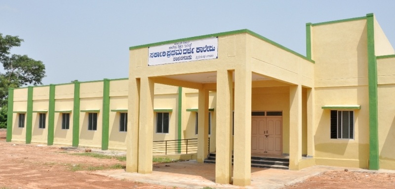 Government First Grade College, Ooty Road Nanjangud, Mysore Image