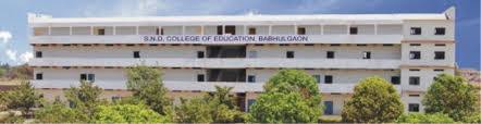 S N D College Of Nursing, Nashik Image