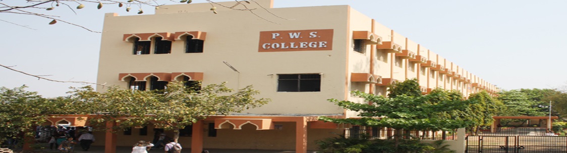 Dr. Madhukarrao Wasnik P.W.S. Arts and Commerce College, Nagpur Image