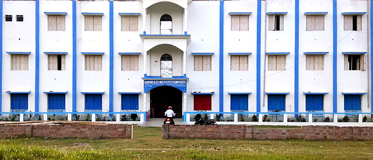 Raipur D.ed. Institute, Murshidabad Image