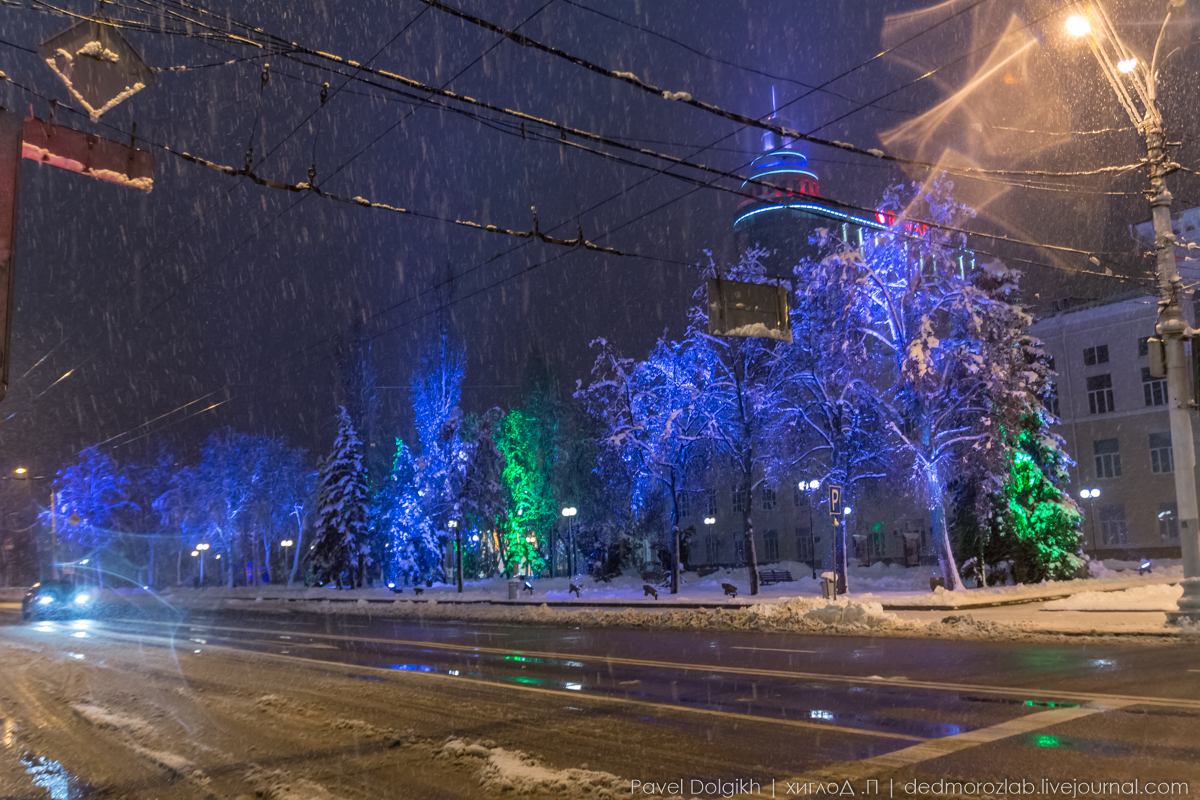 Фото Бывших Воронеж