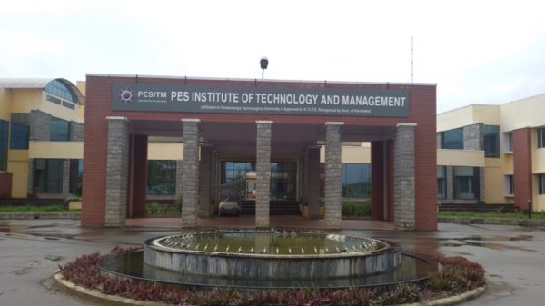 PES INSTITUTE OF TECHNOLOGY & MANAGEMENT Image