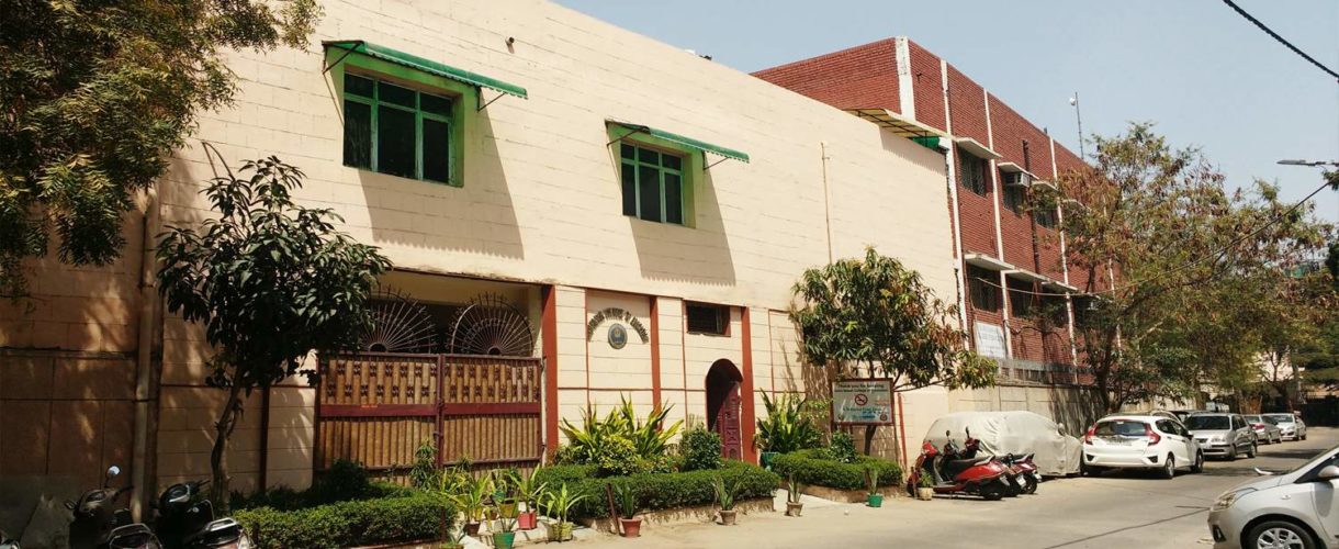 Guru Nanak College Of Education, New Delhi Image