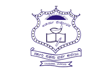 Government First Grade College, Vijayanagar, Bengaluru
