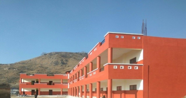 Government Degree College Budhal, Rajouri Image