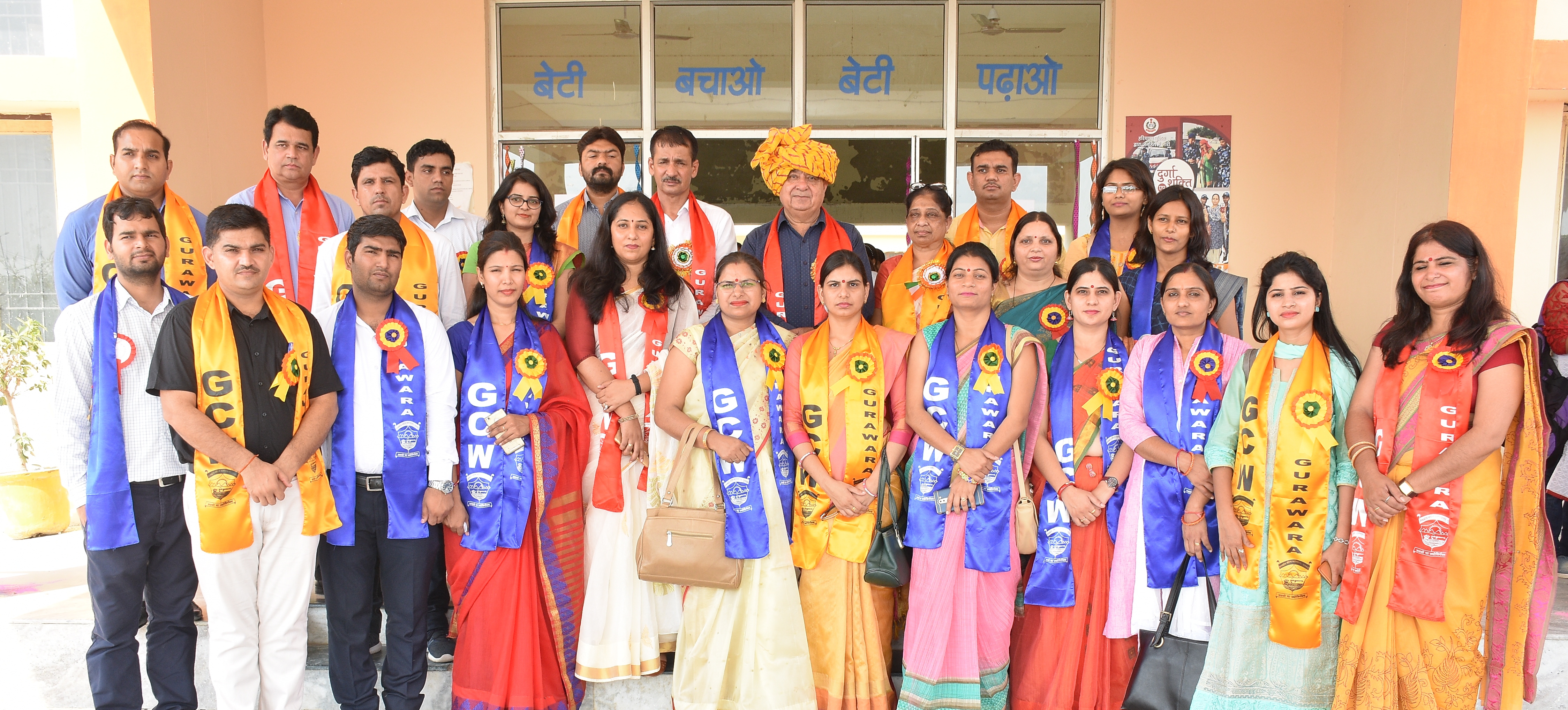 Government College Woman Gurawara, Rewari Image