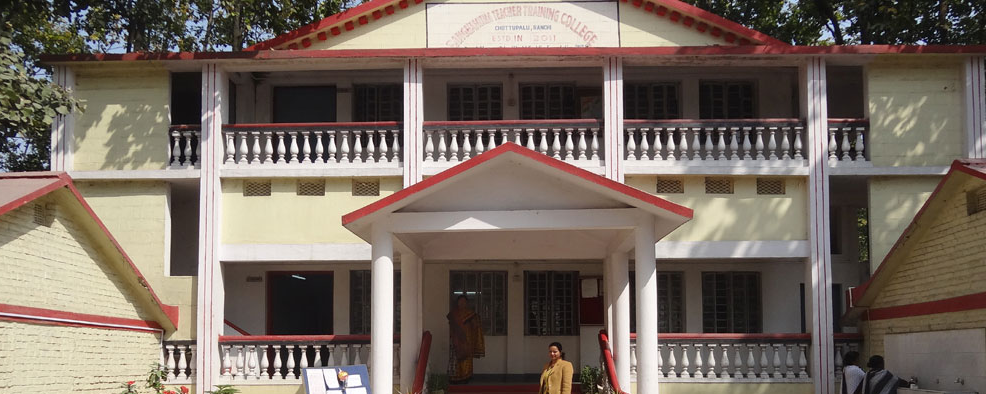 Sanghamitra Teacher Training College, Ranchi Image
