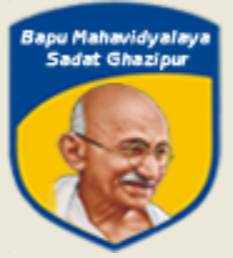 Bapu Mahavidyalaya, Ghazipur