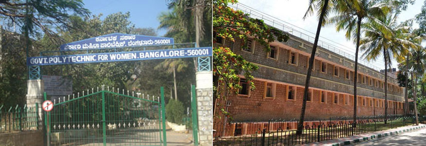 Government Polytechnic For Women, Bengaluru Image