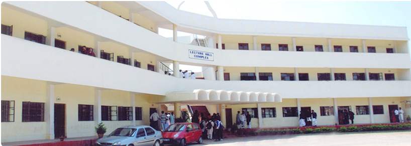 Islamiah Institute of Technology, Bengaluru Image