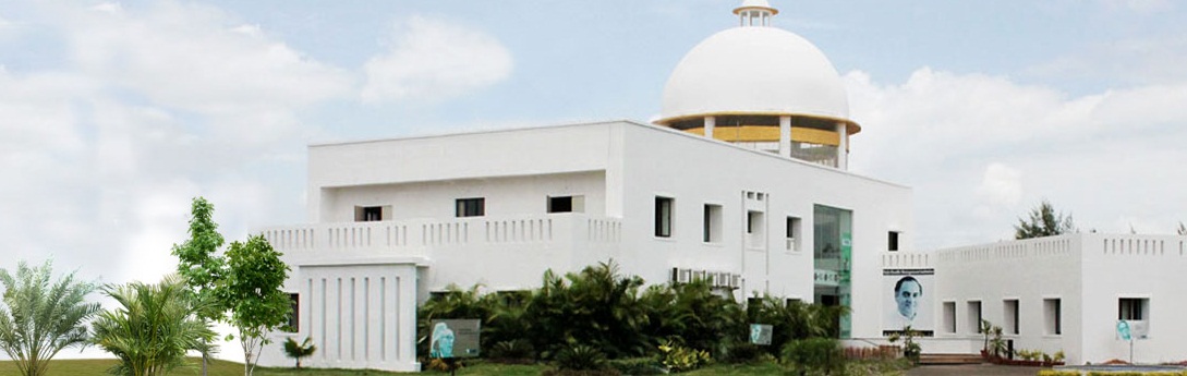 Gramodaya Trust's Rajeev Business School Image