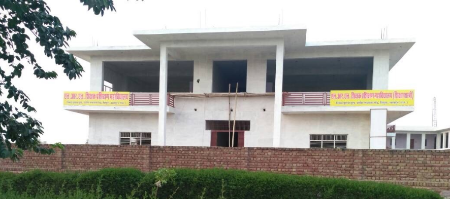 L.R.L B.ED. COLLEGE, Bharatpur Image