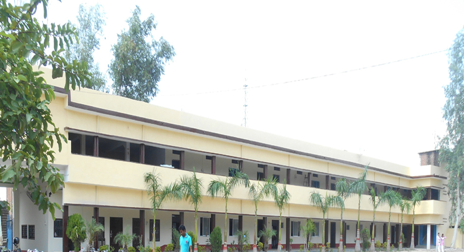 Hari Om Mahavidyalaya, Azamgarh Image