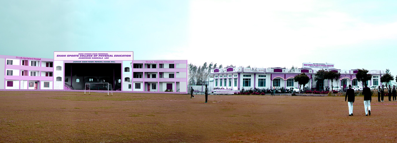Mata Gurdev Kaur Memorial Shahi Sports College of Physical  Education Jhakroudi, Ludhiana Image