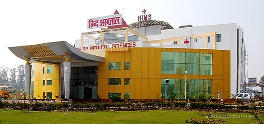 Hind Institute Of Medical Sciences, College Of Nursing, Safadabad