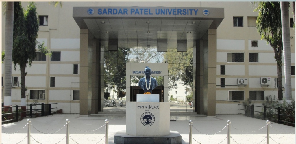 SPU (Sardar Patel University), Anand Image