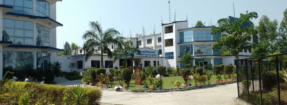 Shanti Niketan Group of Institutions, Meerut Image