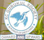K.C. Gurukul College of Education, Jammu