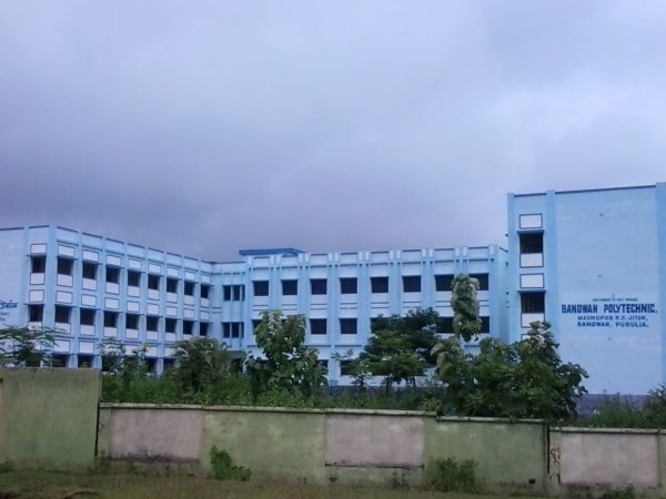 Bundwan Polytechnic Image