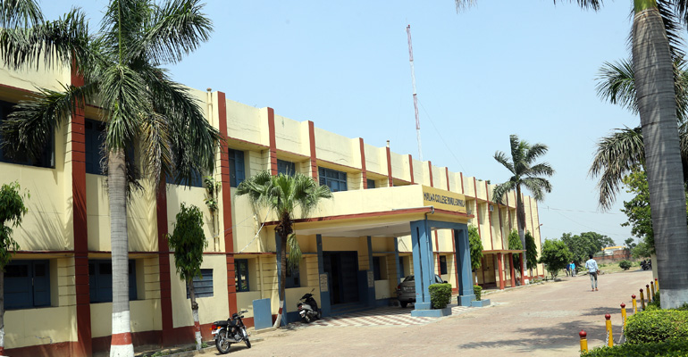 Malwa College Bondli, Ludhiana Image