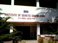 Institute of Genetic Engineering, Kolkata Image