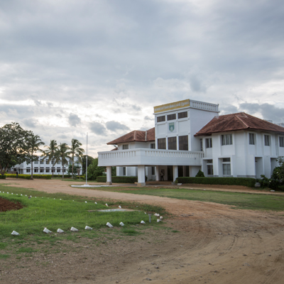 Vanavarayar Institute of Agriculture, Pollachi Image