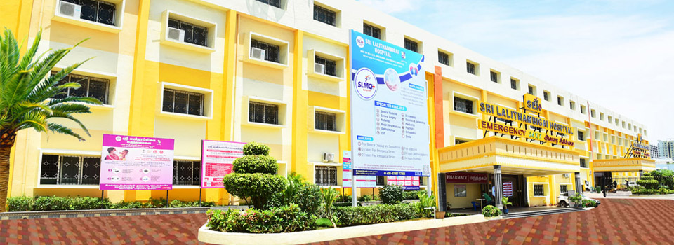 Sri Lalithambigai Medical College and Hospital, Chennai Image
