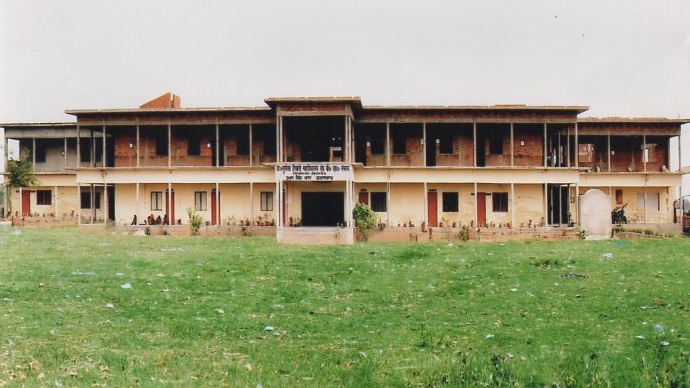 Dr. Shushila Tiwari Mahavidyalaya and B.Ed. College Image
