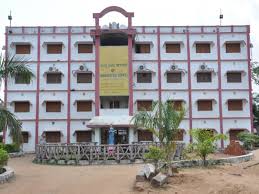 INDIRA GANDHI INSTITUTE OF PHARMACEUTICAL SCIENCES Image