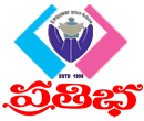 Prathibha Group of Institutions, Hyderabad