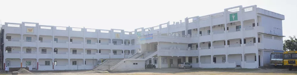 A.M. Reddy Memorial College of Pharmacy, Guntur Image