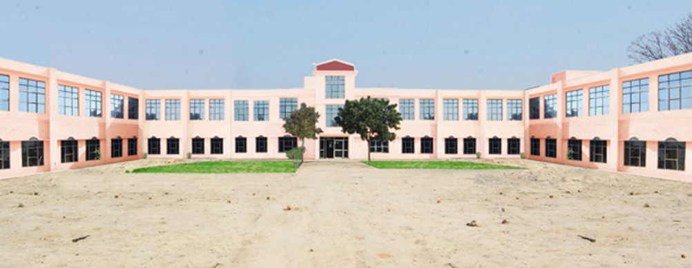 Singh Ram Memorial College of Education, Hisar Image