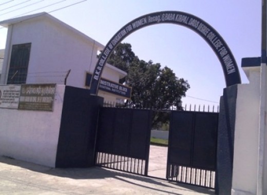 Baba Kirpal Dass College of Education For Women, Paonta Sahib