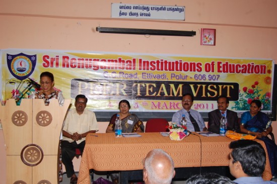Sri Renugambal College of Education, Tiruvannamalai Image