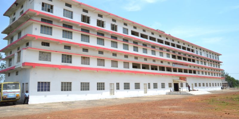 Laxmi Bai Sahuji Institute Of Management Image
