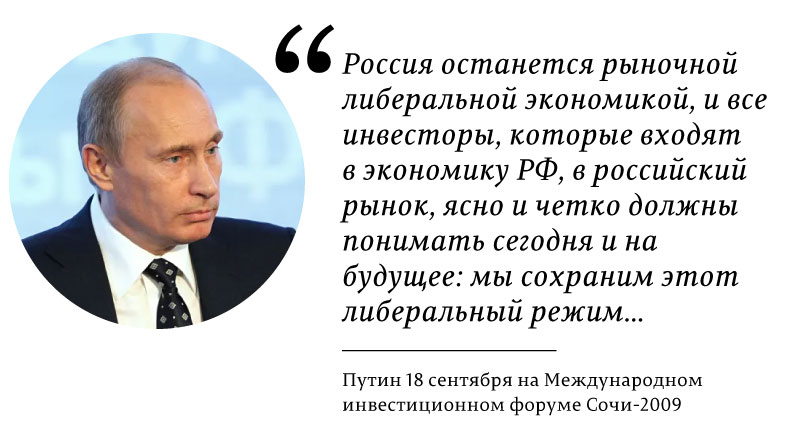 Убыль населения России за 4 месяца составила 160 тыс. человек 