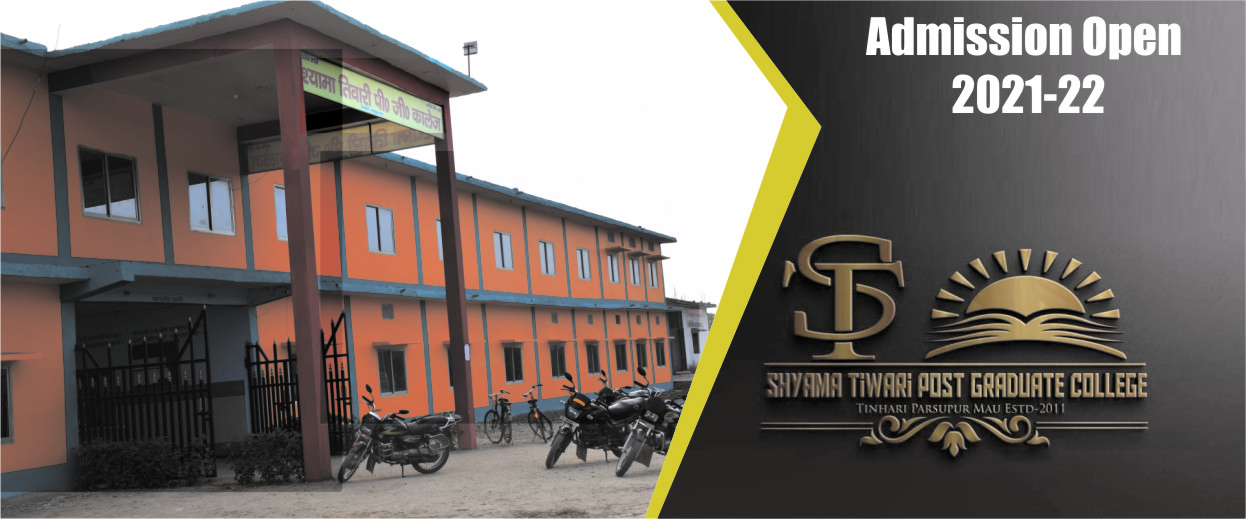 Shyama Tiwari P.G. College, Mau Image