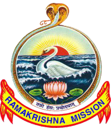 Ramakrishna Mission Residential College, Kolkata