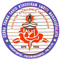 Debra Thana Sahid Kshudiram Smriti Mahavidyalaya, Paschim Medinipur