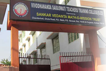 Vivodhananda Saraswati Teachers' Training College, 24 Parganas (n) Image