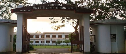 Tripura Institute Of Technology, Narsingarh Image